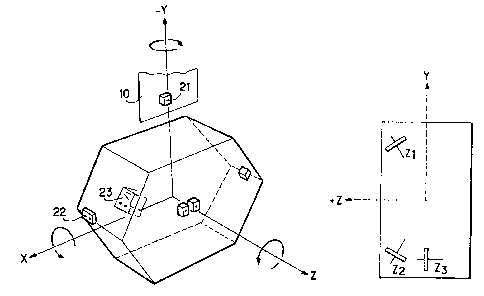 Une figure unique qui représente un dessin illustrant l'invention.